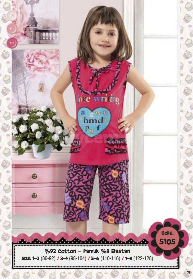 www.pijamafoni.com-HMD-HMD-5105-31