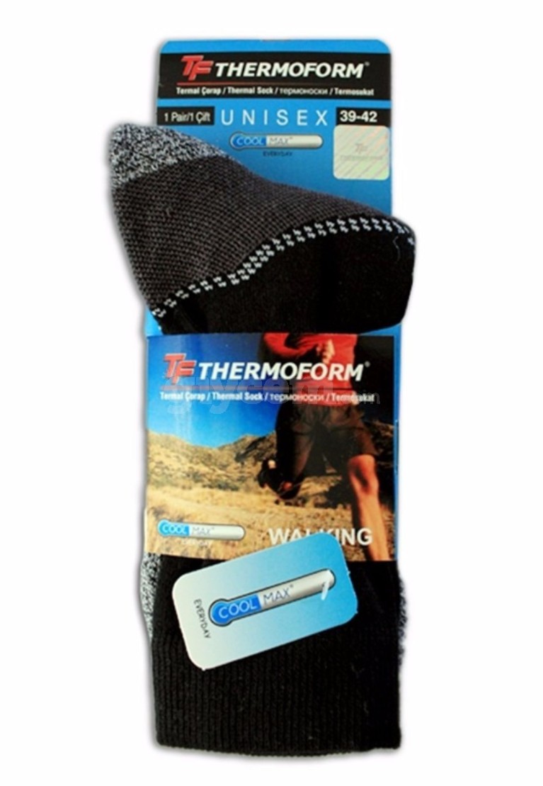 www.pijamafoni.com-Thermoform-THERMOFORM-HZTS2-31