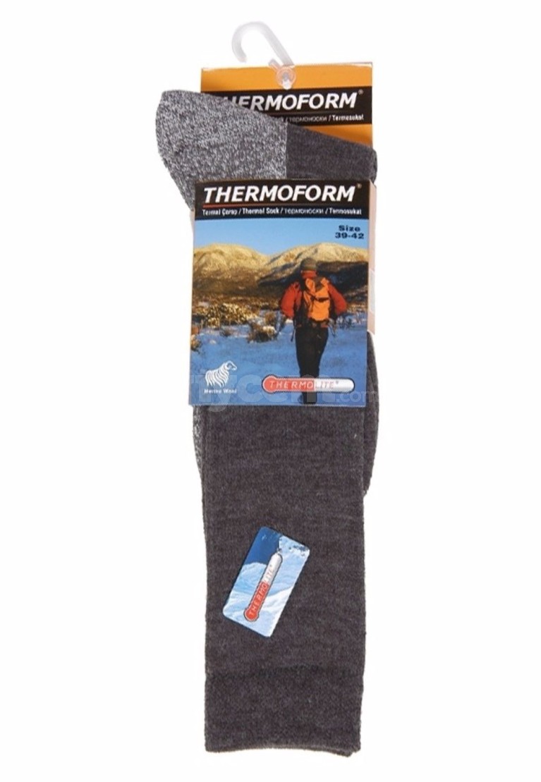 www.pijamafoni.com-Thermoform-THERMOFORM-HZTS19-31