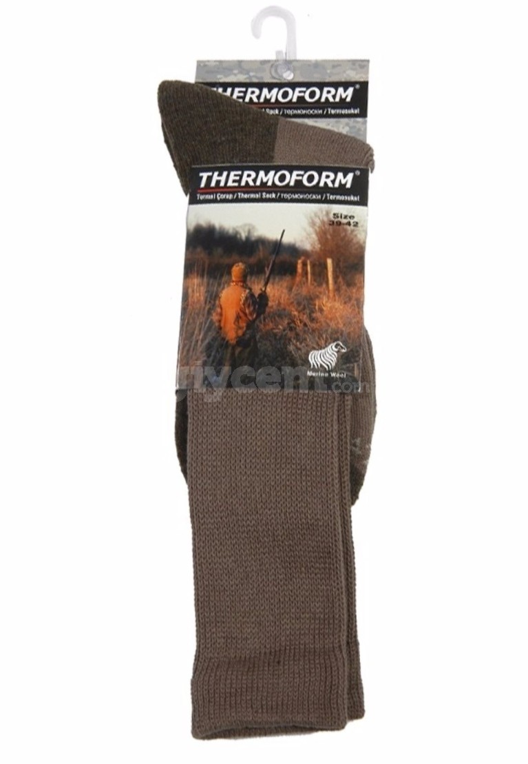 www.pijamafoni.com-Thermoform-THERMOFORM-HZTS32-31