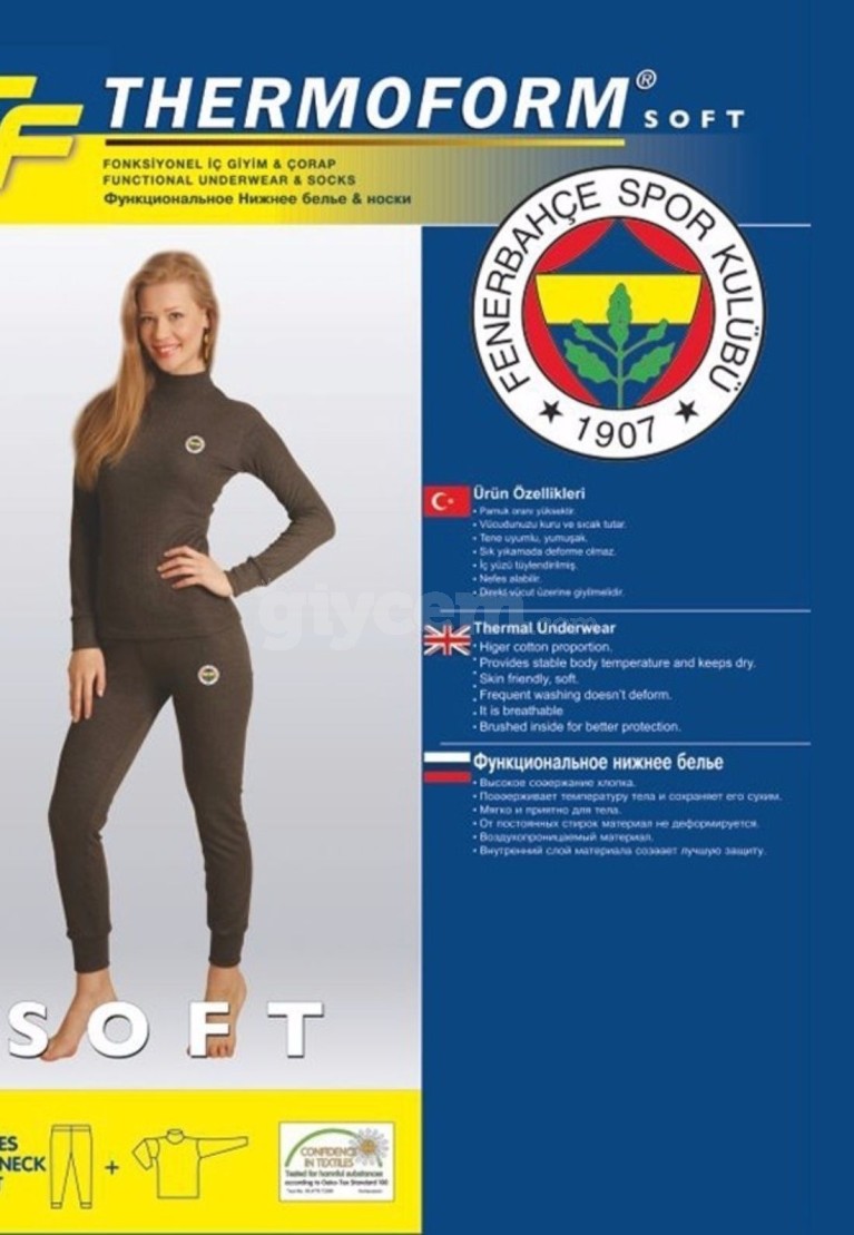 www.pijamafoni.com-Thermoform-THERMOFORM-FEN12003-31