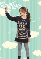 www.pijamafoni.com-Öztaş-ÖZTAŞ-A-4227-01